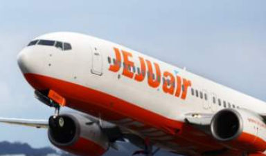 제주항공-취소방법-환불방법