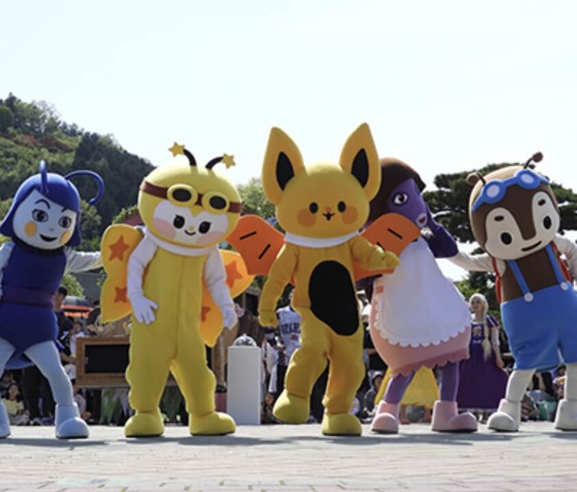 함평 나비축제 기간. 입장료. 초대가수