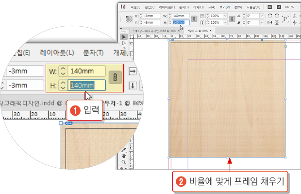 배경패턴5