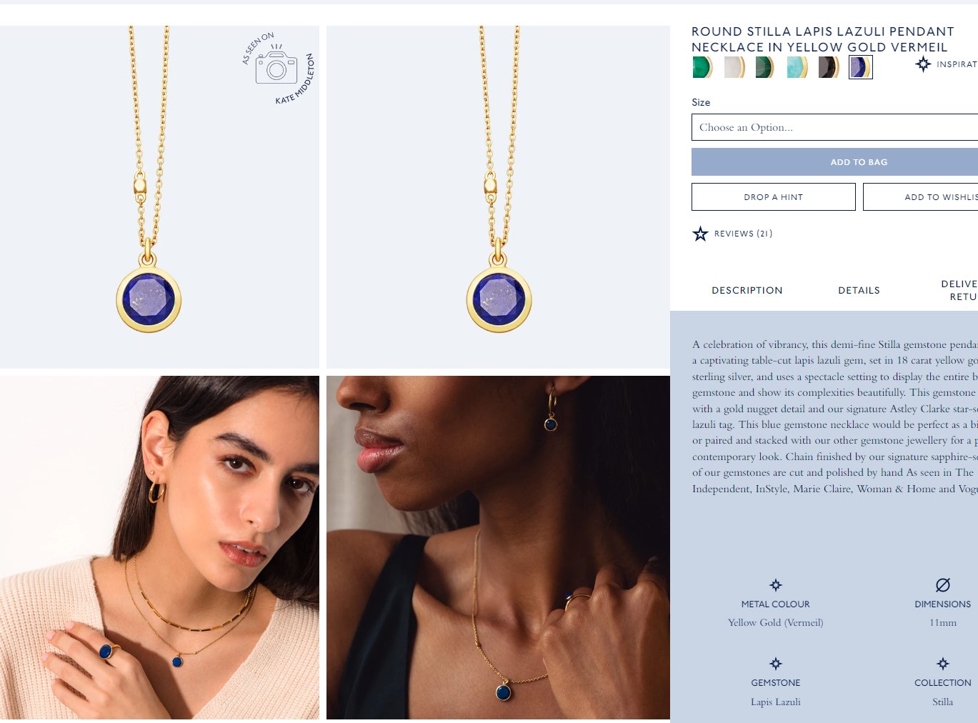 케이트미들턴패션