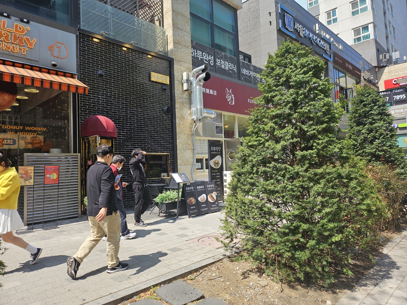 직장인을 위한 핸드폰 단절법 (디지털, 시간관리, 집중력)