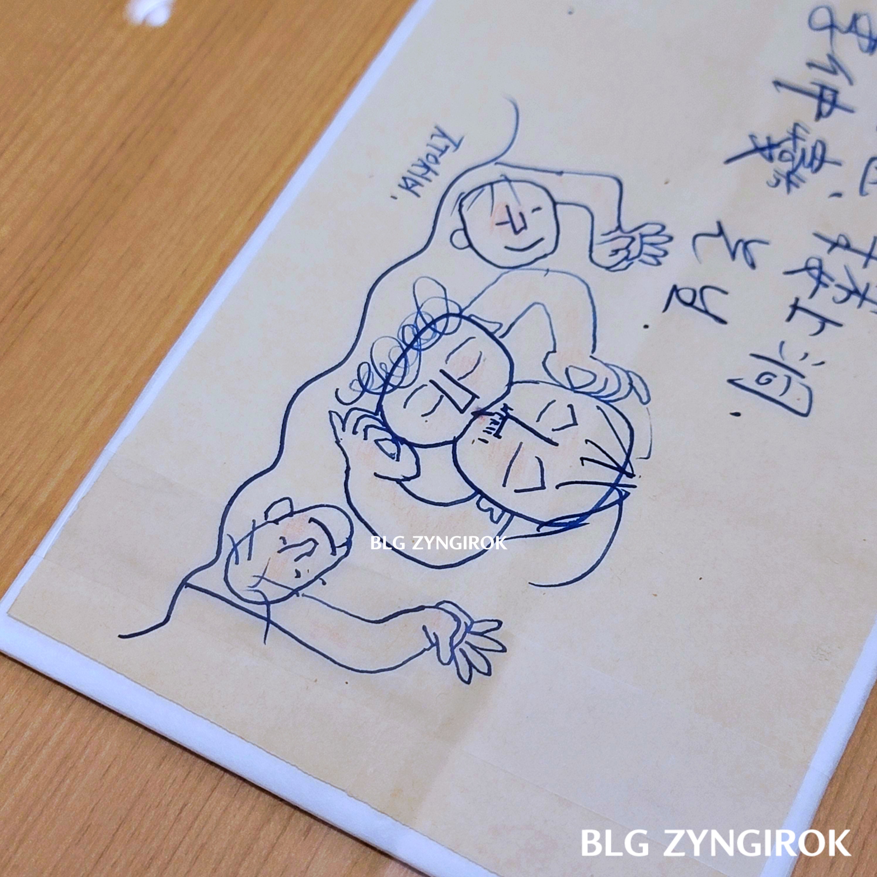 쓰다 이중섭 - 편지화 속 가족 모습이다.