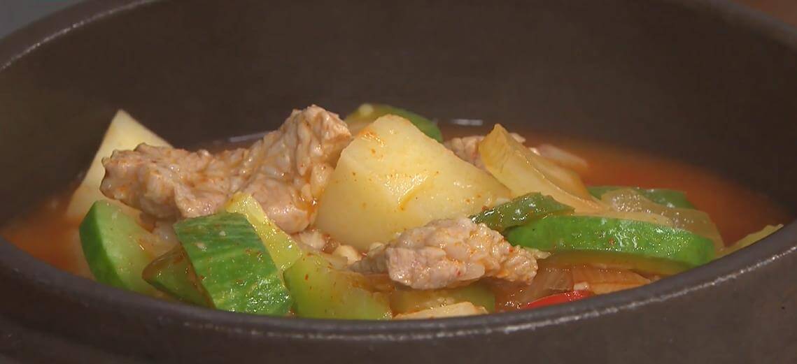 목살고추장찌개