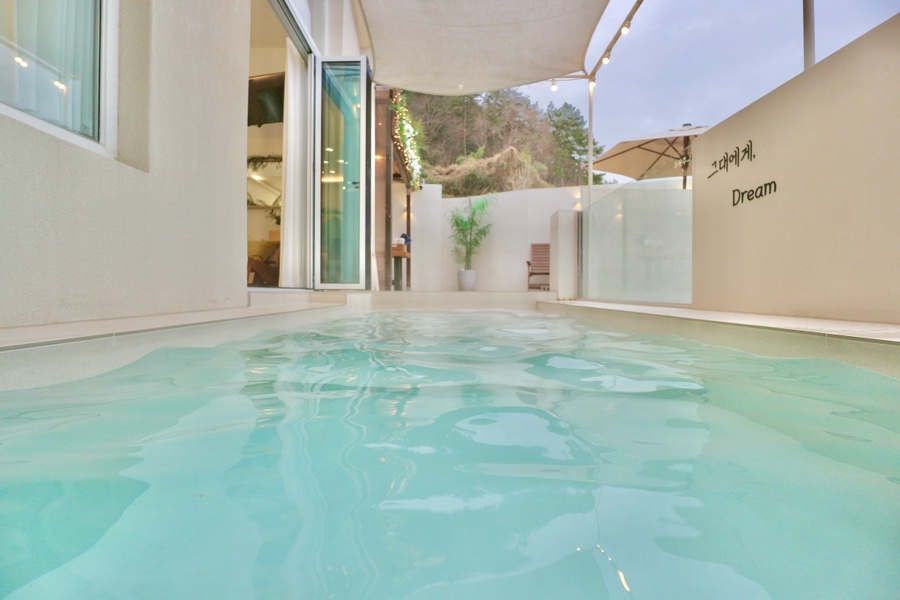 그대에게드림 풀빌라