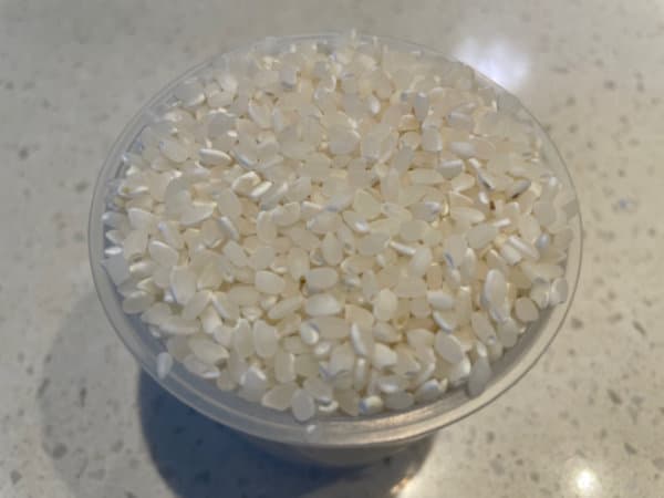 1 cup of white rice for Rumi Kimbap