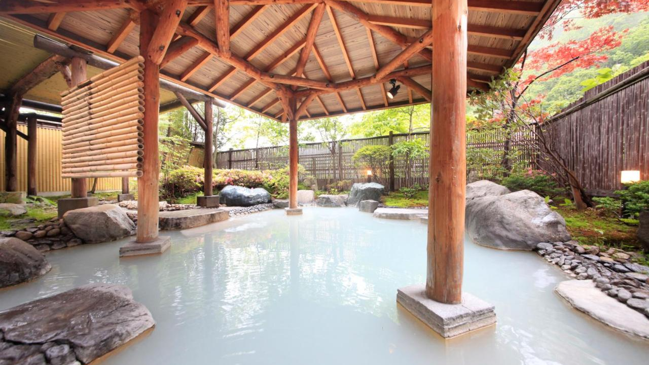 노보리베츠 온천마을 료칸 추천