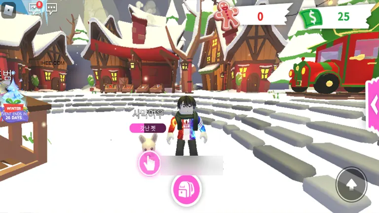 로블록스 RPG 게임 입양하세요