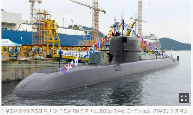 60조 캐나다 해군 잠수함 전력 교체 사업...한국이 유력하다고? "A significant boost to security: Inside Canada&rsquo;s plans to replace its submarines"