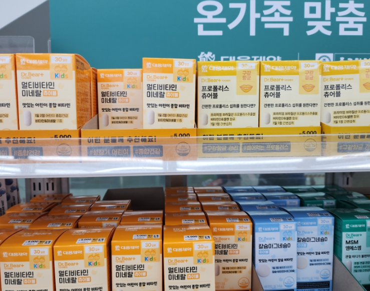 다이소영양제 건강기능식품 추천 제품 TOP 4