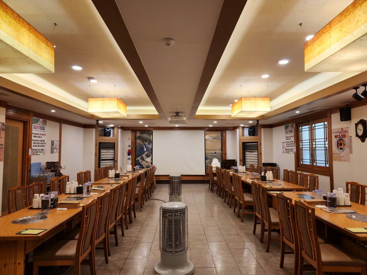 전주여행 맛집 고궁