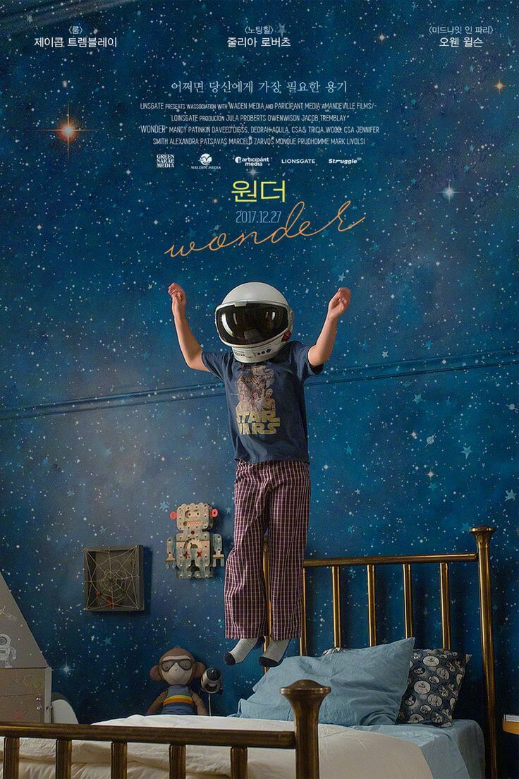 원더 주인공 사진