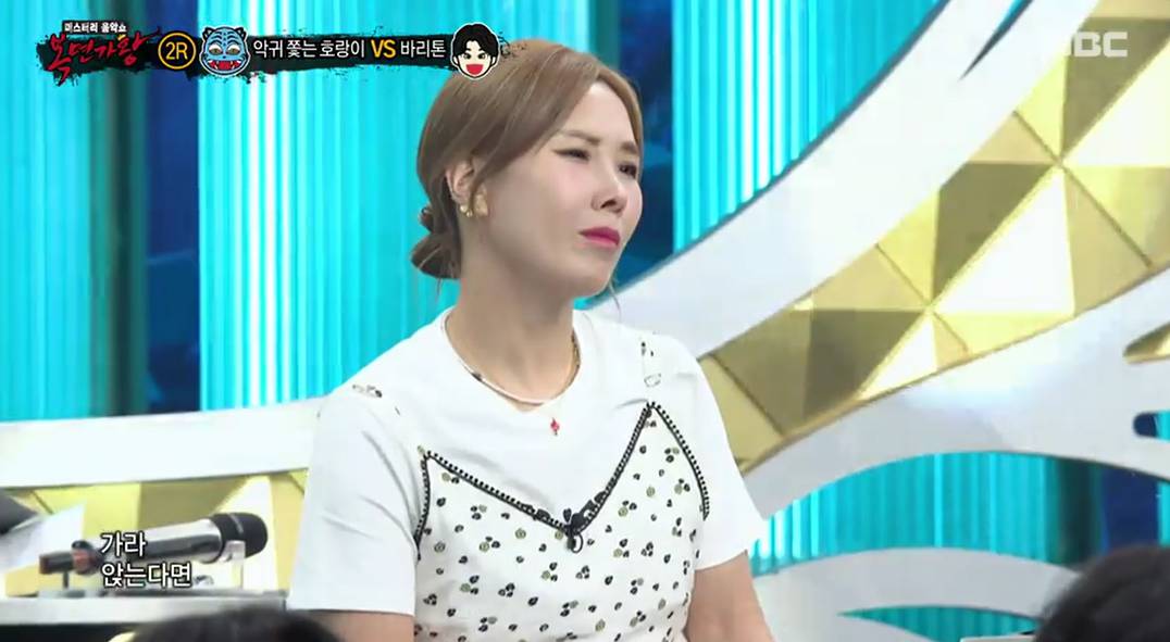 복면가왕 악귀 쫓는 호랑이 정체, 채보훈 추정 이유