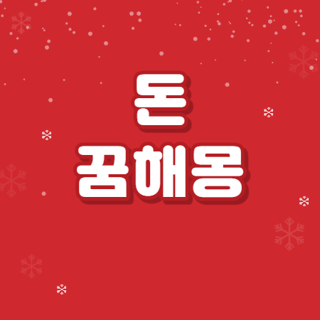 제목썸네일