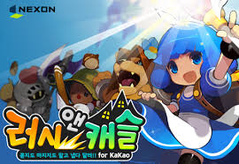 여자들이 푹 빠지는 모바일 게임 Top 5 관련사진