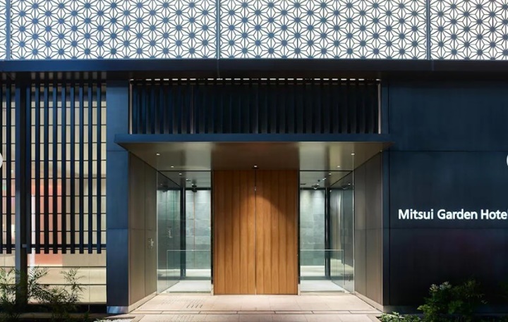 미쓰이가든호텔긴자고초메