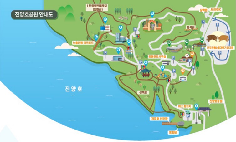 진양호공원 안내도