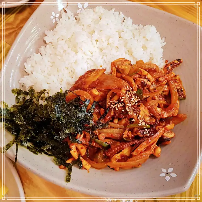 놀면뭐하니 서초 양재 김밥, 참치김밥 맛집