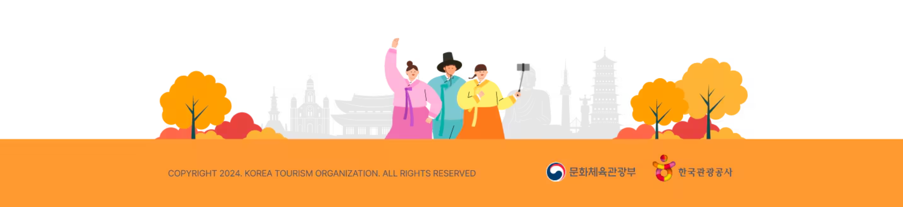 대한민국 숙박 세일 페스타 혜택과 참여 방법 완벽 가이드