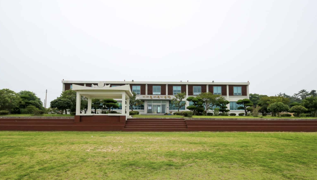 이세돌 바둑기념관 전경