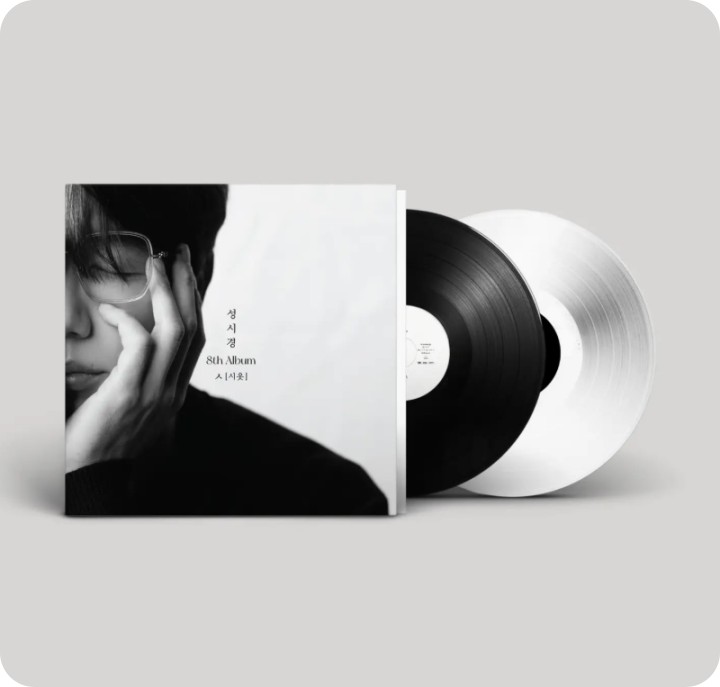 2025 성시경팬미팅 사월