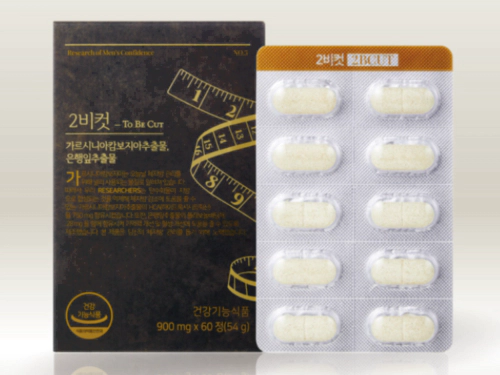 리서쳐스 투비컷