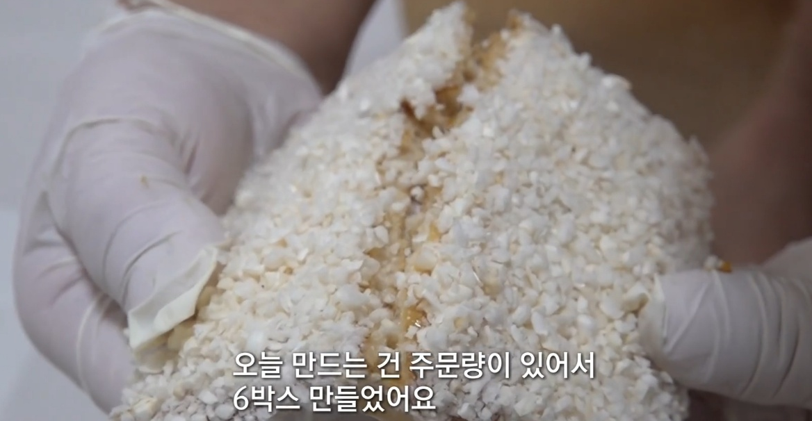 자갈한과