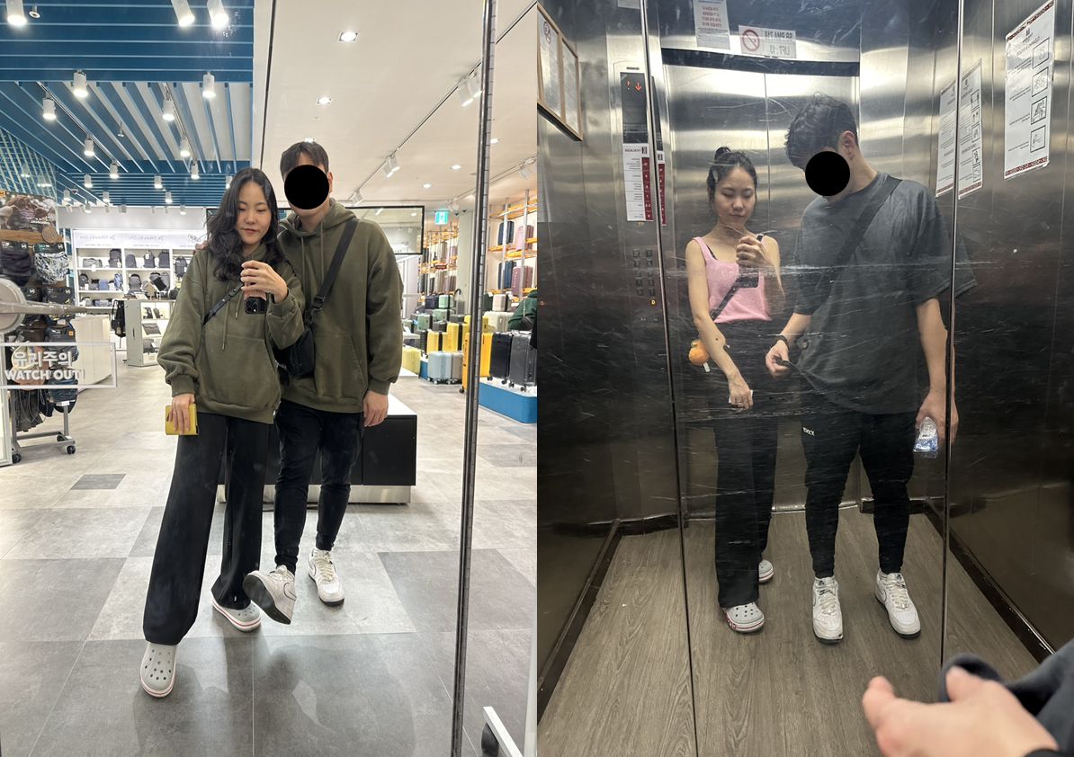 겨울 인천공항 옷차림