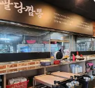 생생정보 고수의 부엌 불향 가득 짬뽕과 쭈꾸미볶음의 이색 만남