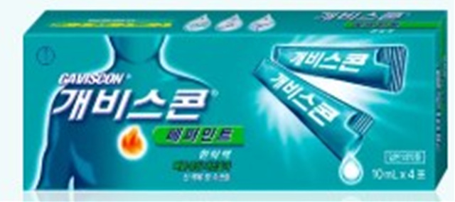 게비스콘 효능