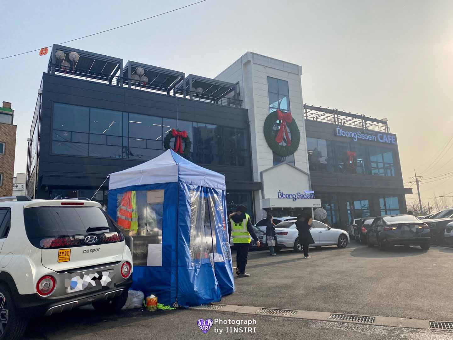 ๊นํฌ ํ๋์์ธ๋ ๋ฒ ์ด์ปค๋ฆฌ ๋ํ์นดํ ์์ธ๊ทผ๊ต ๋๋ผ์ด๋ธ ๋นต์