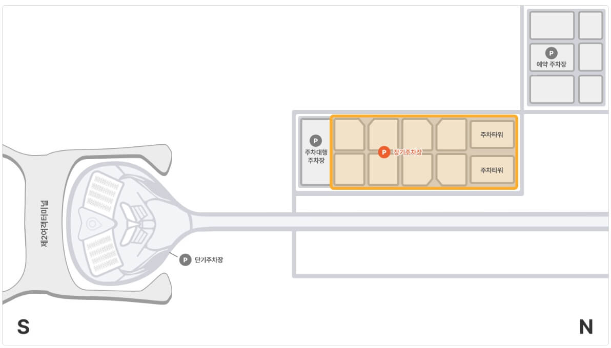 2026 인천공항 장기주차장 요금할인 총정리