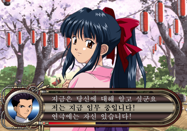 플스 2 정발판