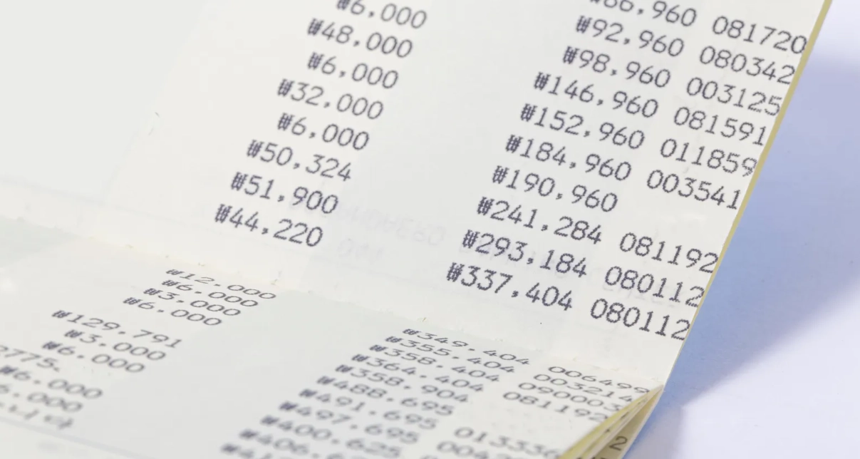 급여 외에 꼭 확인해야 할 '숨은 돈' 챙기기