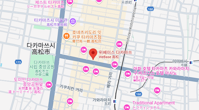 다카마쓰 여행 숙소 위치