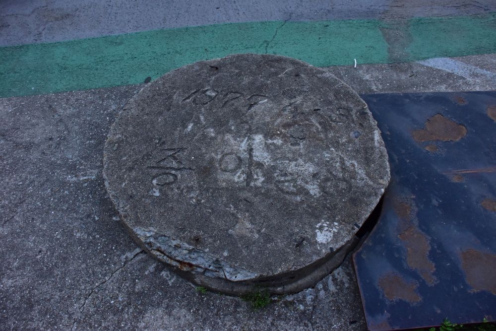 사상구 감전동 서감마을