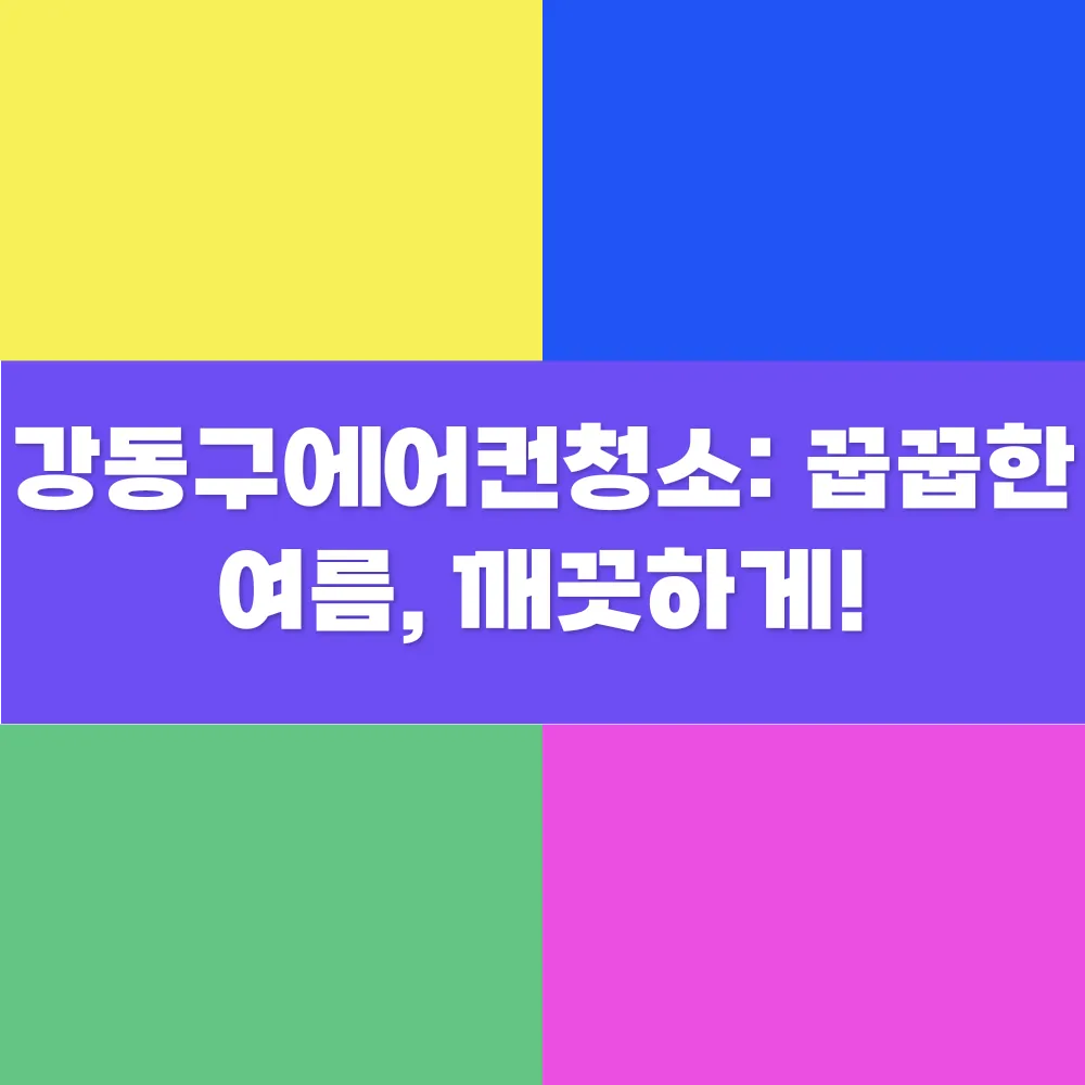 썸네일 이미지