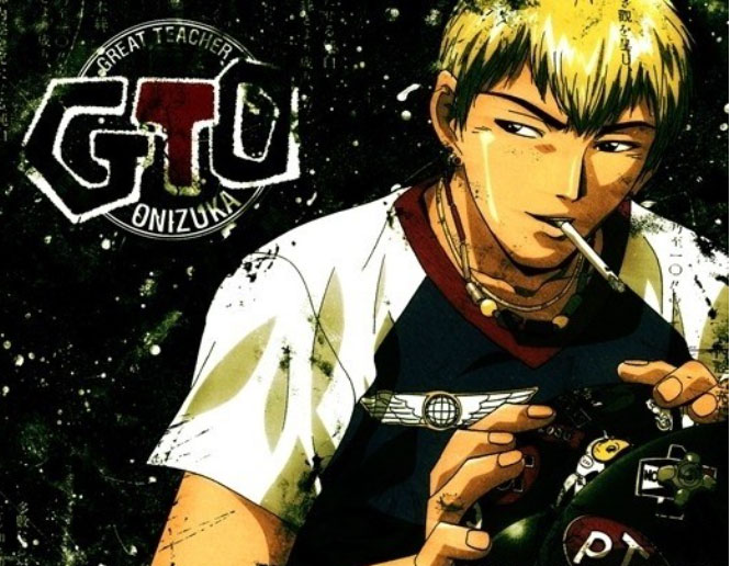 GTO-반항하지마-일본-애니메이션