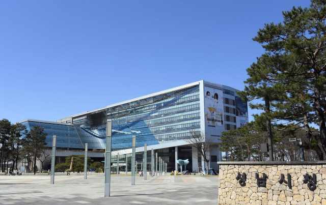 성남시 공공서비스 성남시청 내방 없이 민원서류 발급받는 방법