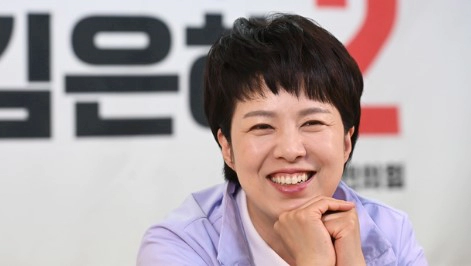 김은혜 전 국회의원 경기 분당을 총선 출마설