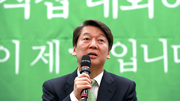 안철수 의원 정치 테마주 및 수혜주 7종목 정리