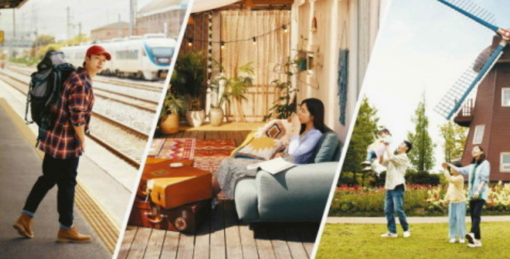 6월여행가는달 숙박 및 캠핑장 할인확인