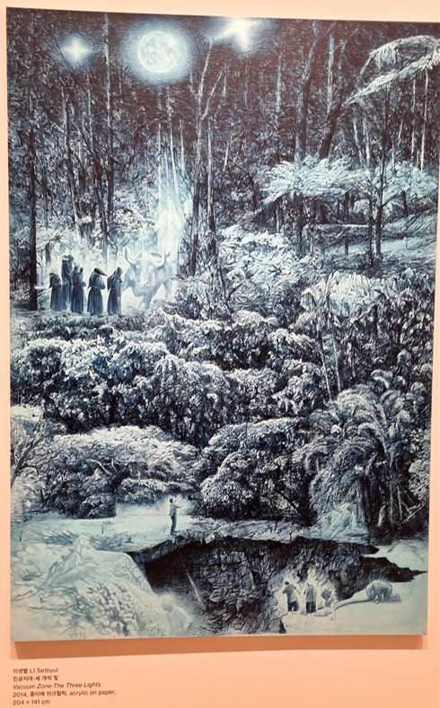 이샛별 <인공지대-세 개의 빛>