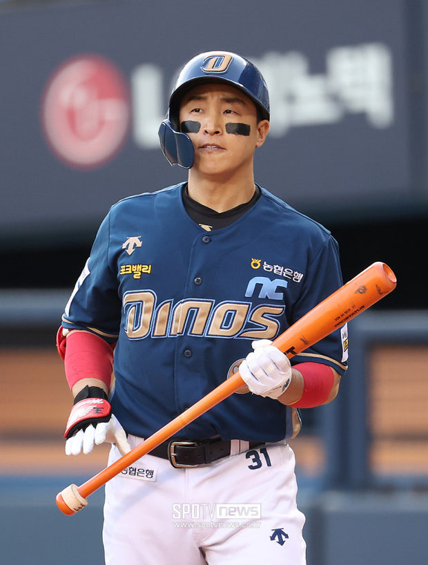 NC 다이노스 시절 손아섭