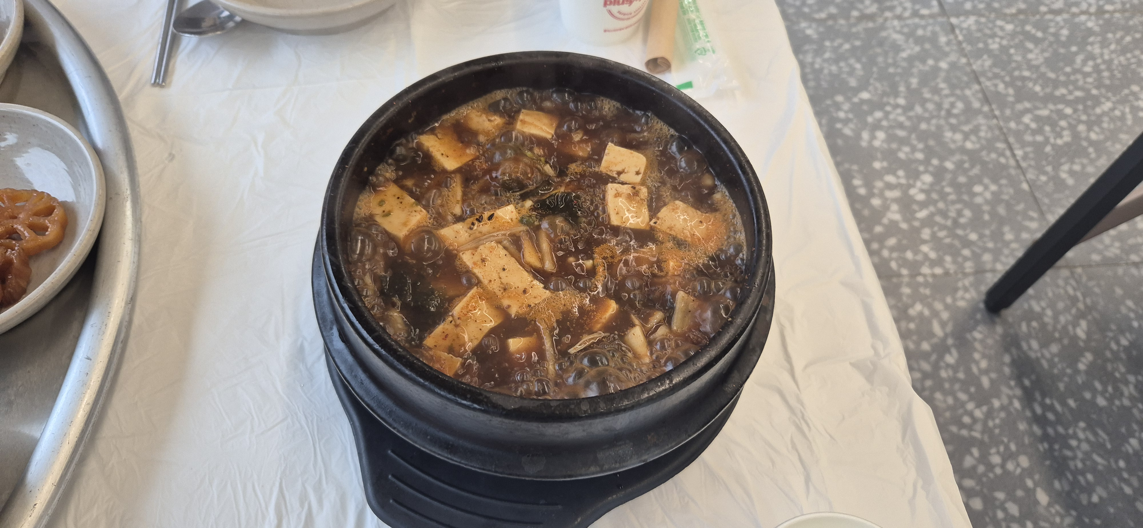 된장찌개