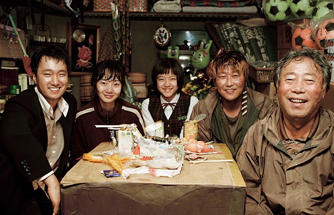 봉준호 감독 영화 괴물