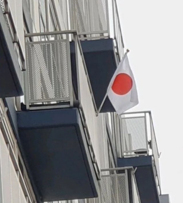 일장기 목사