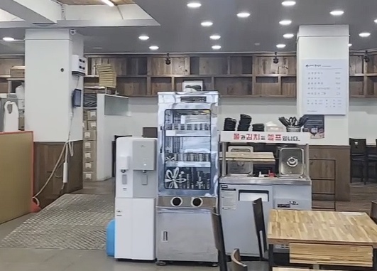 조마담칼국수 수원행궁동 본점