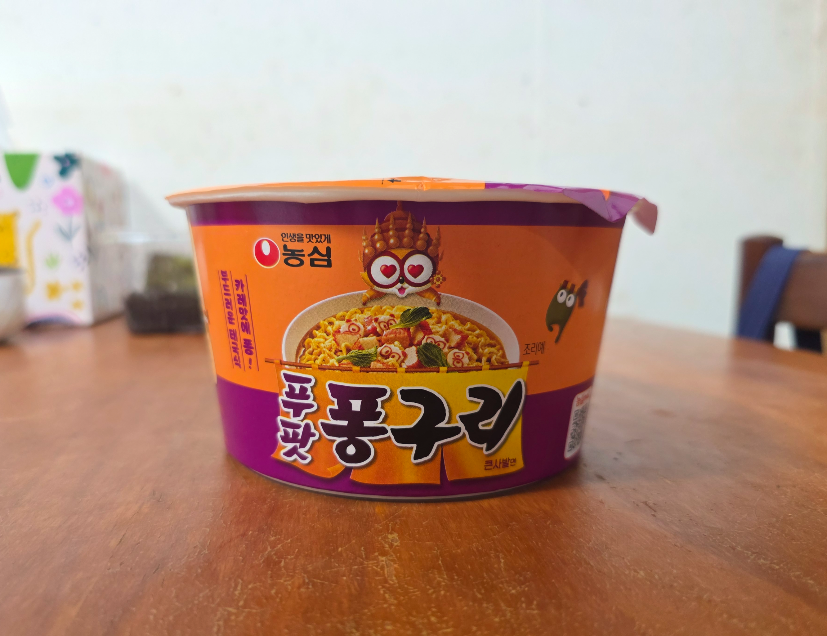 농심푸팟퐁구리큰사발면
