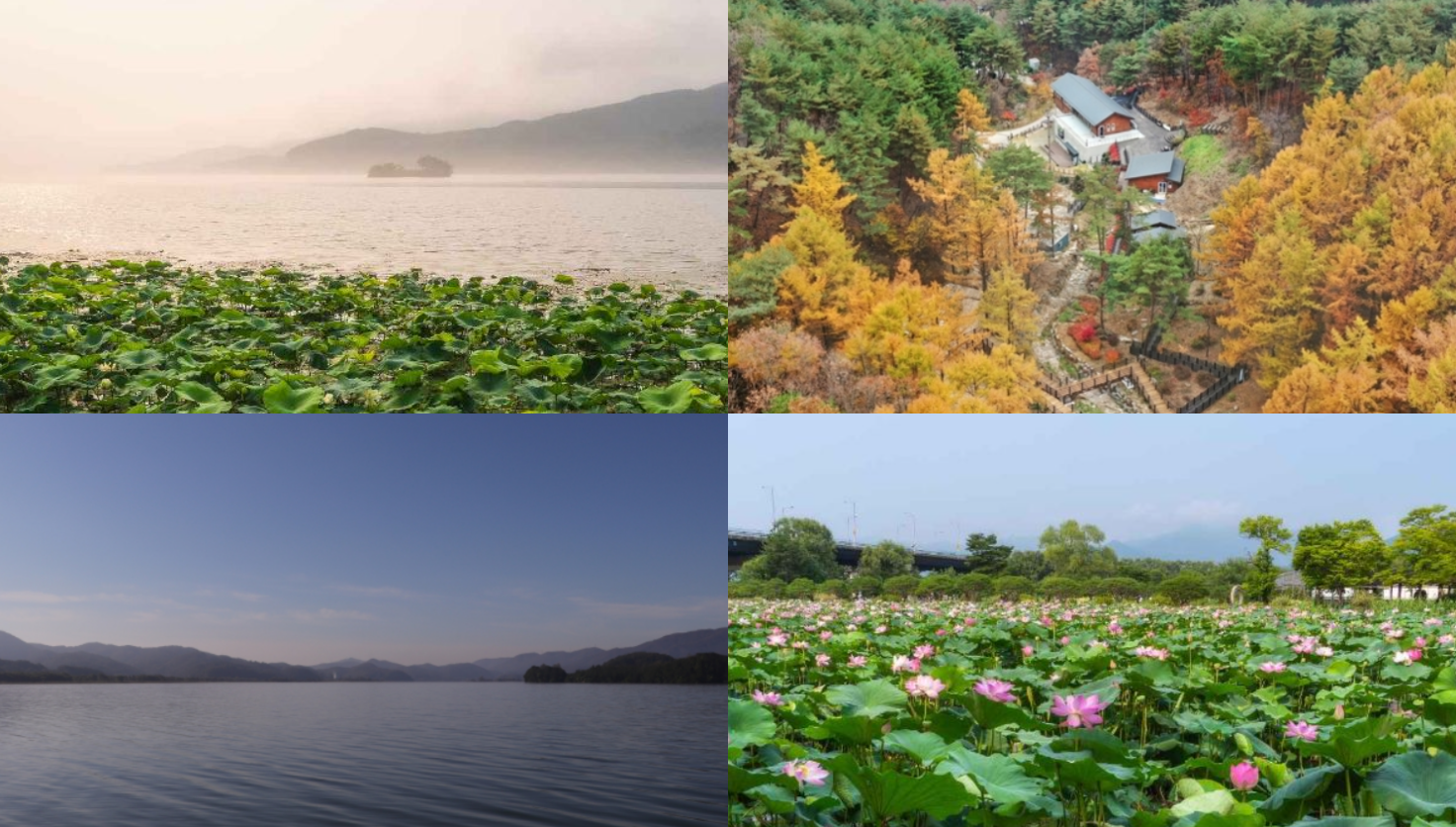 양평가볼만한곳