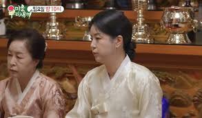 미우새 한혜진 무당 점집 위치 예약 파묘 무당 고춘자 